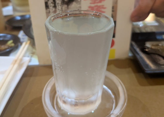 雪彦山 チェックイン 1