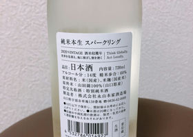 alt 2