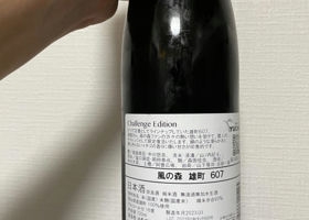 alt 2