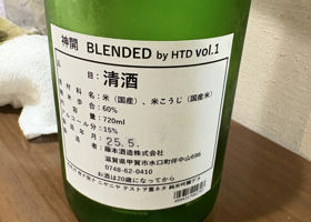 alt 3