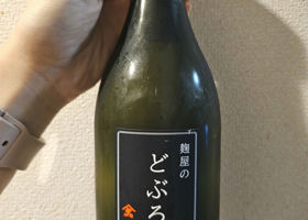 alt 1