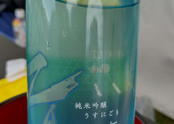 alt 1