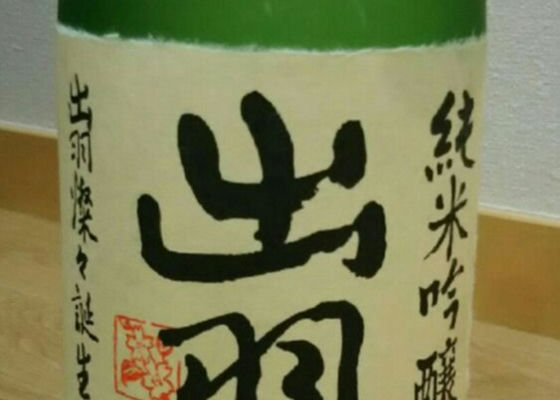 alt 1