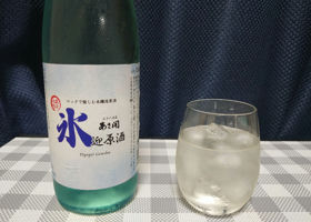 alt 2