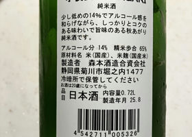 alt 2