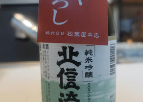 alt 2