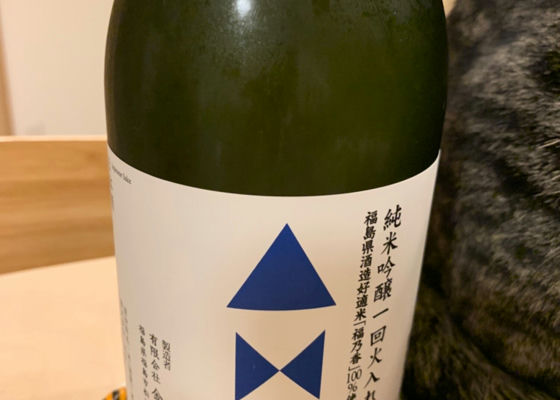 alt 1