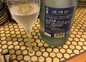 alt 2