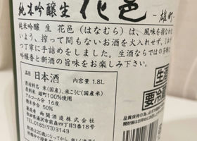 alt 3