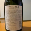 竹岡 3