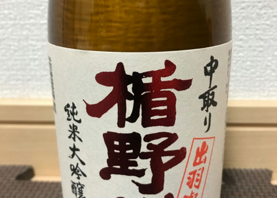 alt 1