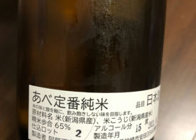alt 1