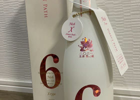 alt 3