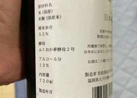 alt 2