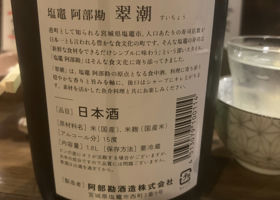 alt 2