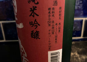 alt 3