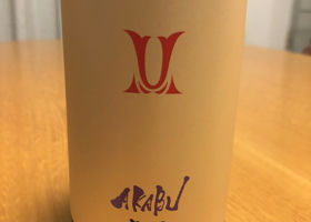 alt 1