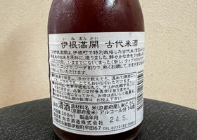 alt 2