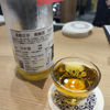 Daruma Masamune 3