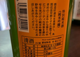 alt 2