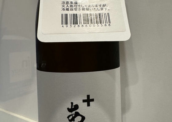 alt 1