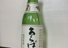 alt 1