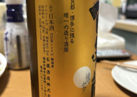 alt 3