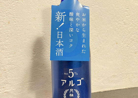 alt 1