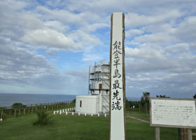 alt 3