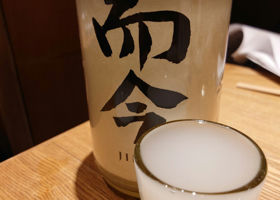 alt 4