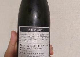 alt 2