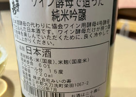 alt 3