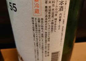 alt 2