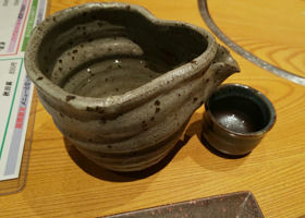 alt 1