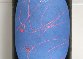 alt 2