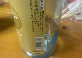 alt 3