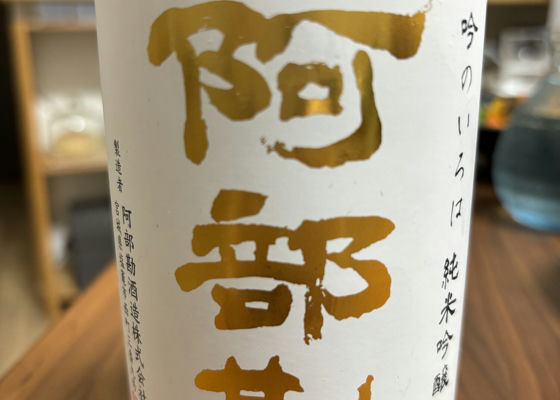 alt 1