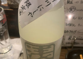 alt 3