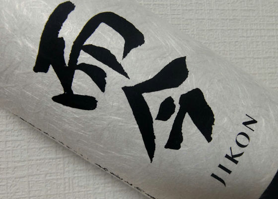 alt 1