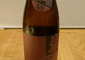 alt 3