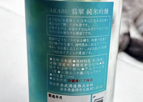 alt 2