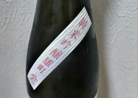 alt 2