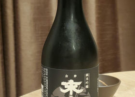 alt 3