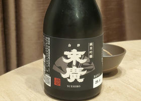 alt 3