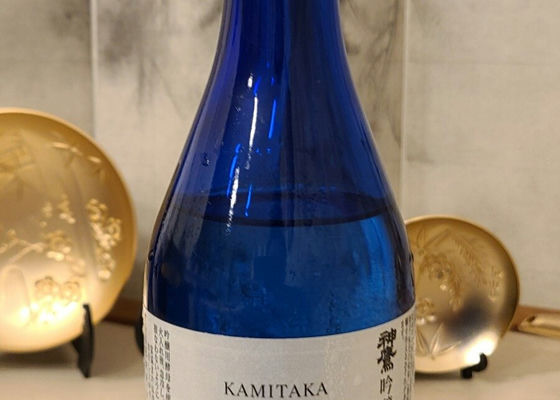 神鷹