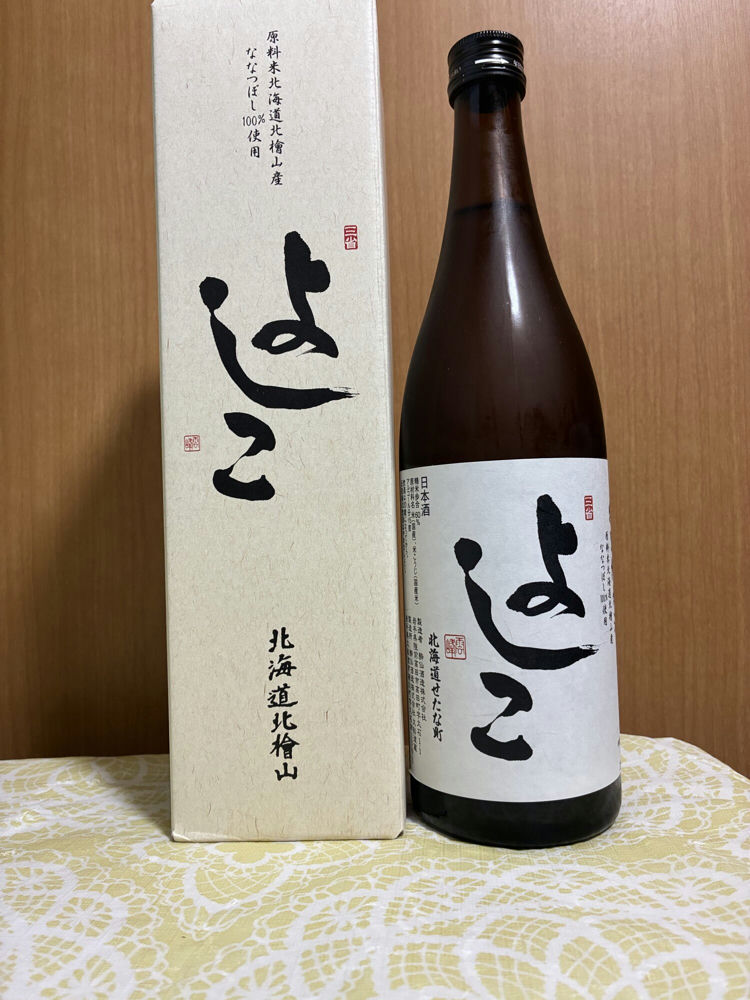 酔仙（すいせん）みんなの感想 - 酔仙酒造の日本酒 | さけのわ