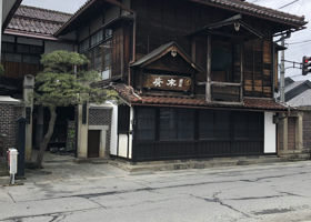 alt 4