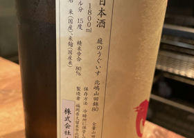 alt 2