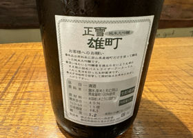 alt 3