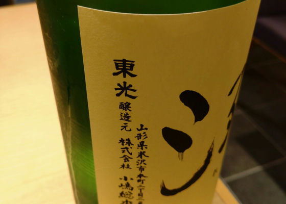 洌